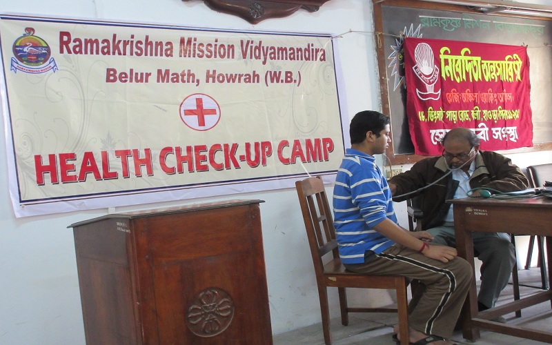 23.11.2014 Health Checkup Camp by NSS Wing