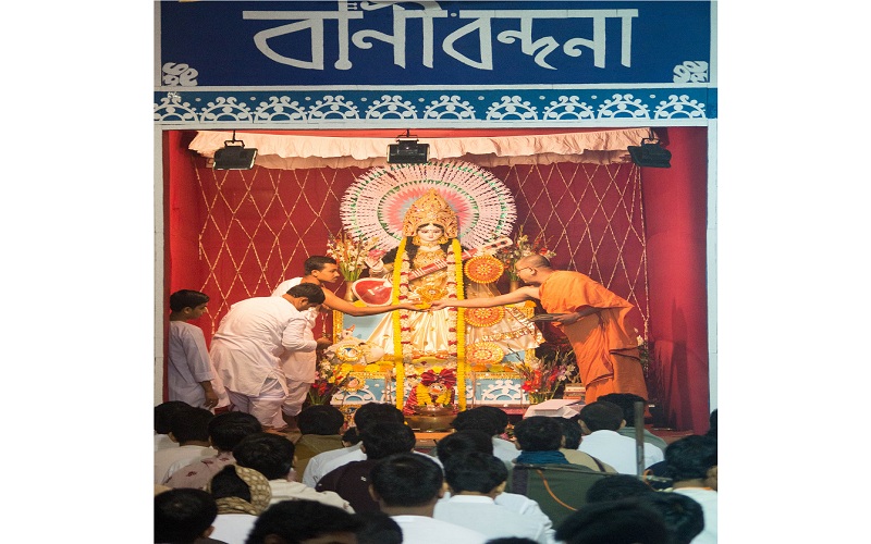 24.01.2015 Saraswati Puja